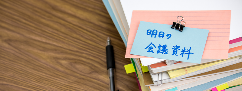 強迫性障害と仕事・社会生活